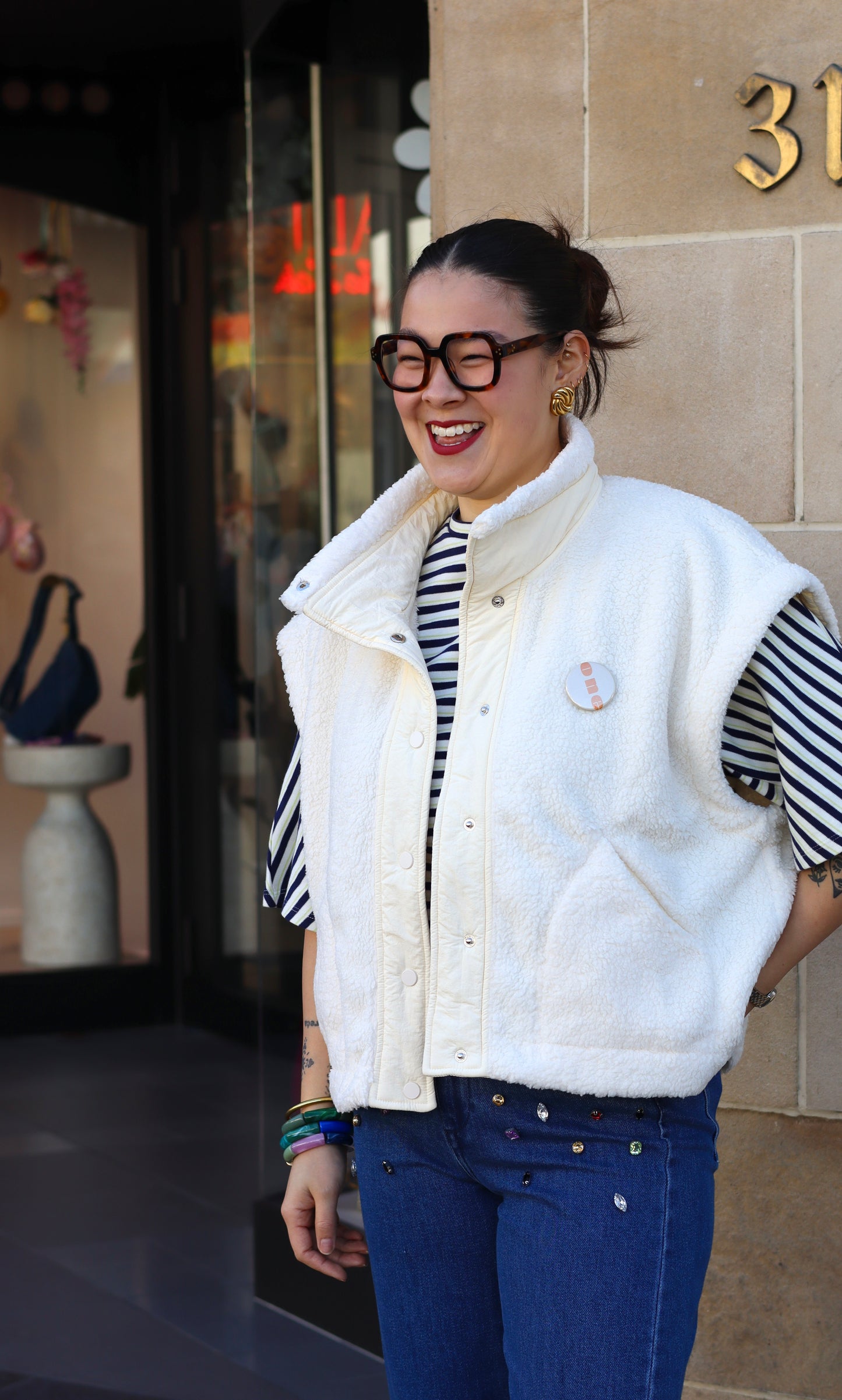 Veste Willow (2 coloris)